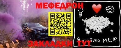 тгк Кимры