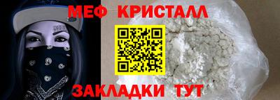 тгк Кимры