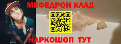 тгк Кимры