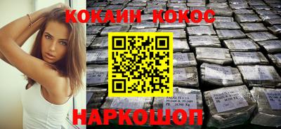 mdpv Кингисепп