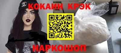 тгк Кимры