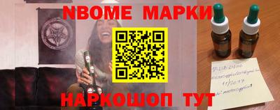 mdpv Кингисепп