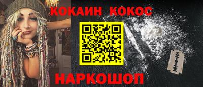 mdpv Кингисепп