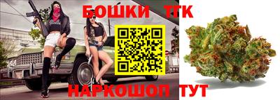 тгк Кимры