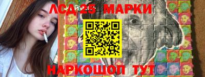 mdpv Кингисепп