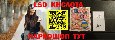 mdpv Кингисепп