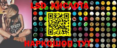 тгк Кимры