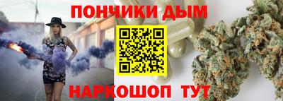 прущий лед Кинель