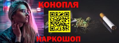 прущий лед Кинель