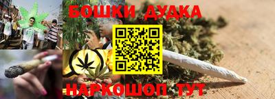 тгк Кимры