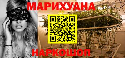 тгк Кимры