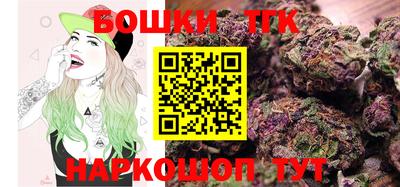 mdpv Кингисепп