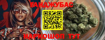 прущий лед Кинель