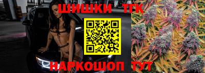 прущий лед Кинель