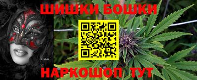 mdpv Кингисепп