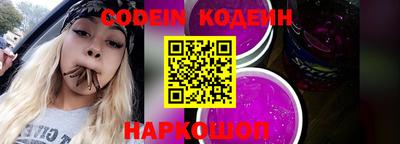 тгк Кимры