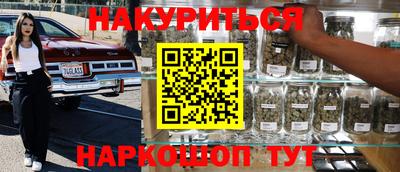 mdpv Кингисепп