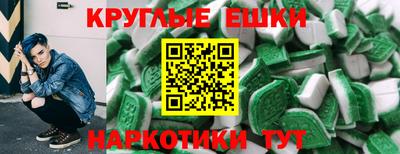 тгк Кимры
