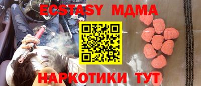 прущий лед Кинель