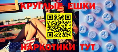 mdpv Кингисепп