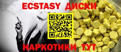 тгк Кимры