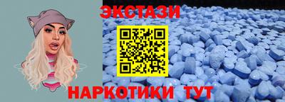 mdpv Кингисепп