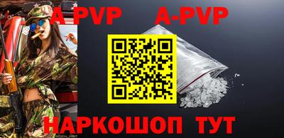 тгк Кимры