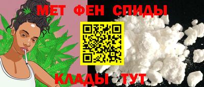 прущий лед Кинель