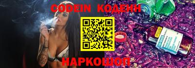 тгк Кимры