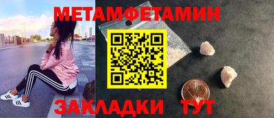 тгк Кимры