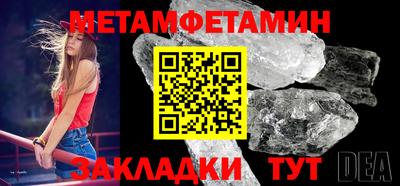 тгк Кимры
