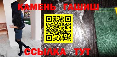 прущий лед Кинель