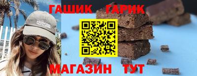 прущий лед Кинель