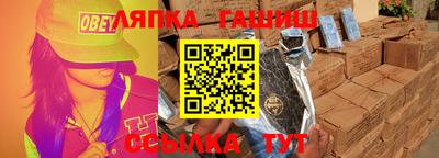 mdpv Кингисепп