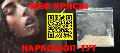 тгк Кимры